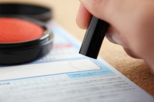 【不動産の測量詐欺にご注意下さい！】