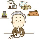 遺言の文言が少し異なると、相続する財産が大きく変わってしまうケース
