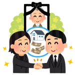 えっ、遺産分割調停の依頼で、不動産を相続するための代償金を一切払わずに、完全解決!!その方法とは?