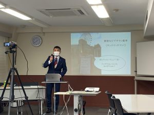専門家（弁護士、司法書士、税理士等）を対象としたセミナーの講師を務めました！