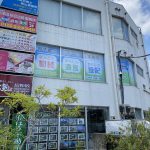 【新しい看板を設置!】