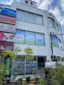 【新しい看板を設置！】