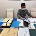 【土地建物に関する書類の整理・管理にお悩みの方に朗報!】