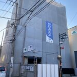 事務所の移転先ビルが年末に完成予定✨